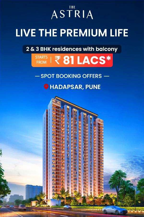 Kamdhenu The Astria Project View 1