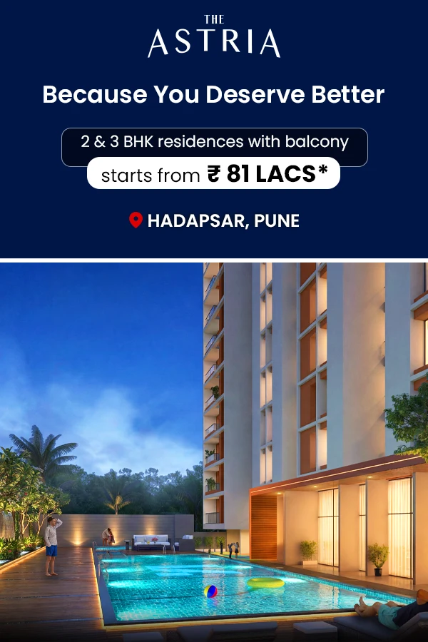 Kamdhenu The Astria Project View 2